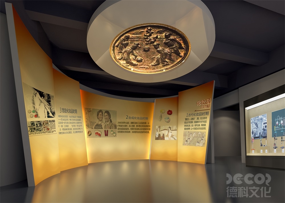 展廳設(shè)計(jì)公司如何應(yīng)對(duì)展廳中的節(jié)能和資源利用要求？