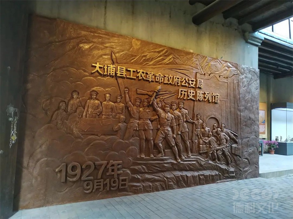 軍事博物館設(shè)計中，如何利用數(shù)字化技術(shù)進行在線展覽？